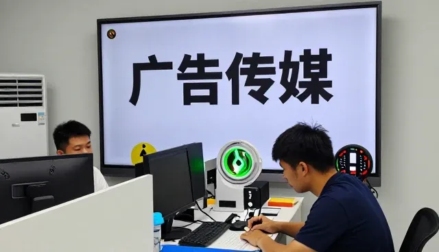 效果监测速览：广告传媒直播代运营重点整理